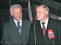 Олександр Мороз та Сєргєй Міронов