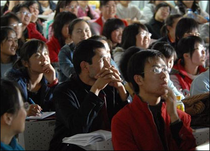 Students enjoying one of our seminars