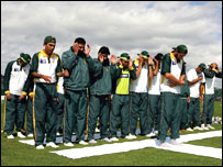 पाकिस्तानी टीम