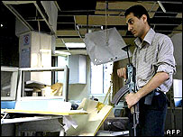 Nablus'ta hedef alınan banka