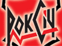 лоґо фестивалю Рок Січ