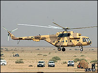 هلیکوپتر - عکس از ایسنا