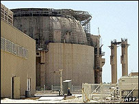 نیروگاه اتمی بوشهر