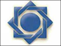 بانک مرکزی ایران 