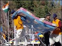 बिजली संयंत्र