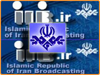 آرم صدا و سيما