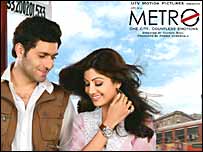 Shilpa Shetty in a promotional poster for the film Life in a Metro
