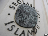 Banco Central da Islândia