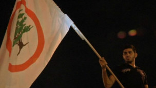 متظاهر لبناني