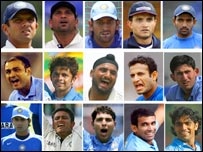 भारतीय टीम