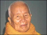 Hòa thượng Thích Huyền Quang