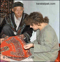 Сю Ричардсон