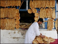 حرف های مردم