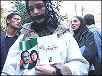 مراسم سالگرد قتل فروهرها در تهران