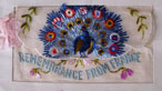 Embroidered rembembrance souvenir from France