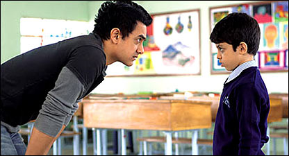 तारे ज़मीं पर