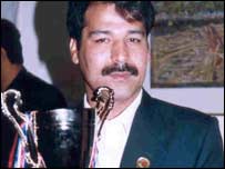 پاکستان نے یہ چیمپئن شپ جیت لی