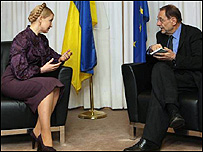 Юлія Тимошенко і Хав'єр Солана 