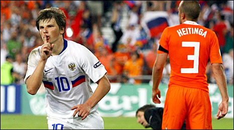 रूसी टीम