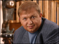 василь горбаль