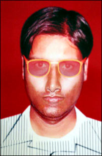 مشتبہ شخص کا خاکہ