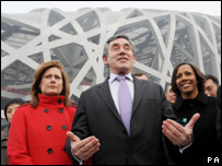 गॉर्डन ब्राउन