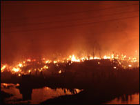 फाइल फ़ोटो