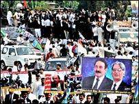 وکلاء فائل فوٹو