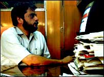 सरफ़राज़ आरज़ू