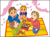 د ولدنګ کارۍ دکان