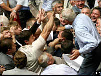 Ukrayna parlamentosu