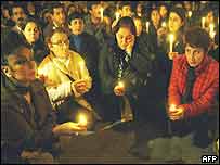 احتجاجی مظاہرین