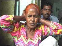 متاثرہ خاتون