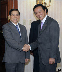 Hai ông Nguyễn Minh Triết và Taro Aso