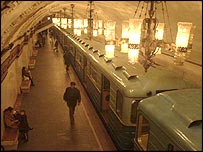 Metro ở Matxcơva