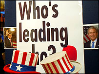 कौन जीत रहा है?