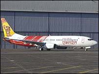 ائر انڈیا