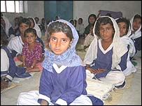 مختاراں مائی گرلز سکول