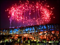 cerimônia de encerramento