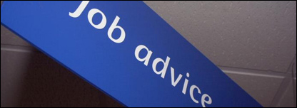 A sign in a job centre