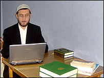 Обидхон қори