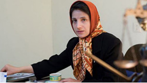 نسرین ستوده 