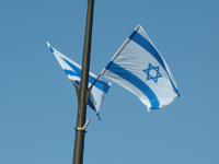 israel_2.gif