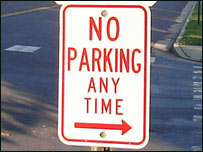 خلک اوقانون 