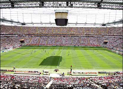 د جرمنى سټيډيم