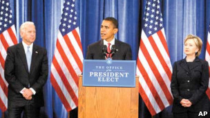 اوباما، جو بایدن و هیلاری کلینتون 