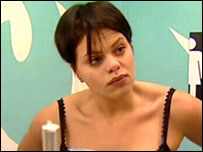 जेड गुडी