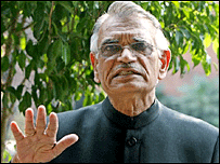 शिवराज पाटिल