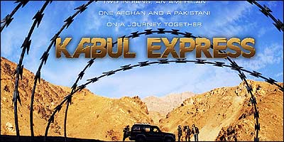 پوستر فيلم کابل اکسپرس