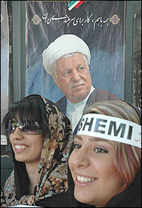 عکس از خبرگزاری فارس